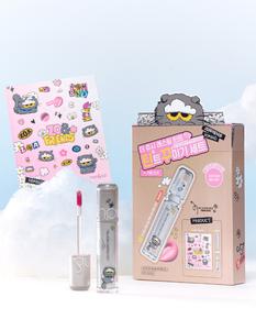 rom&nd X ZO＆FRIENDS ザジューシーラスティングティント ＤＩＹ セット