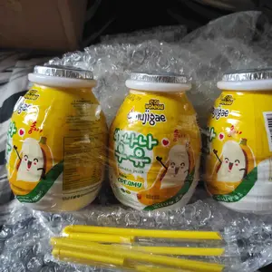 Wonhae Banana Milk EXTRA CREAMY 250mL