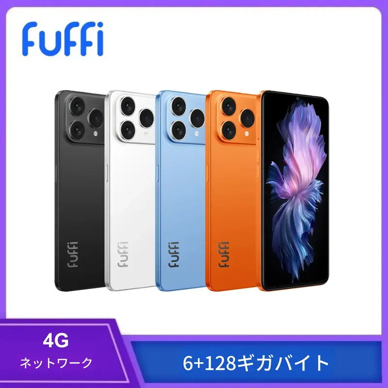 注目 FUFFi-M17 Pro スマートフォン、4+64GB ROM、6.56インチ