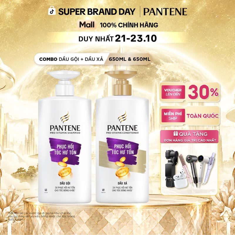 Combo Dầu Gội + Dầu Xả PANTENE Pro-V Hỗ Trợ Phục Hồi Hư Tổn - Chai 650ML & 650ML
