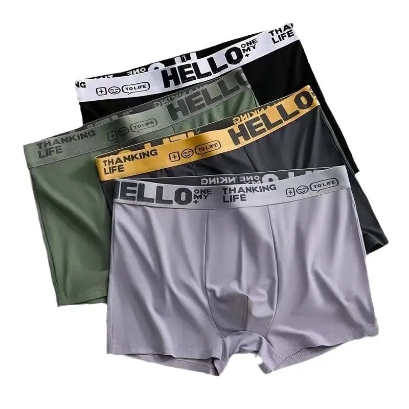 (12 Pcs) CELANA DALAM PRIA BOXER HELLO CD LAKI LAKI IMPORT 3105