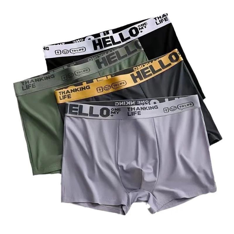 (12 Pcs) CELANA DALAM PRIA BOXER HELLO CD LAKI LAKI IMPORT 3105 0