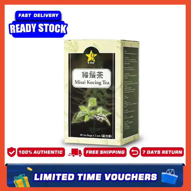 9 Star Misai Kucing Tea（1Box 60bags）Halal