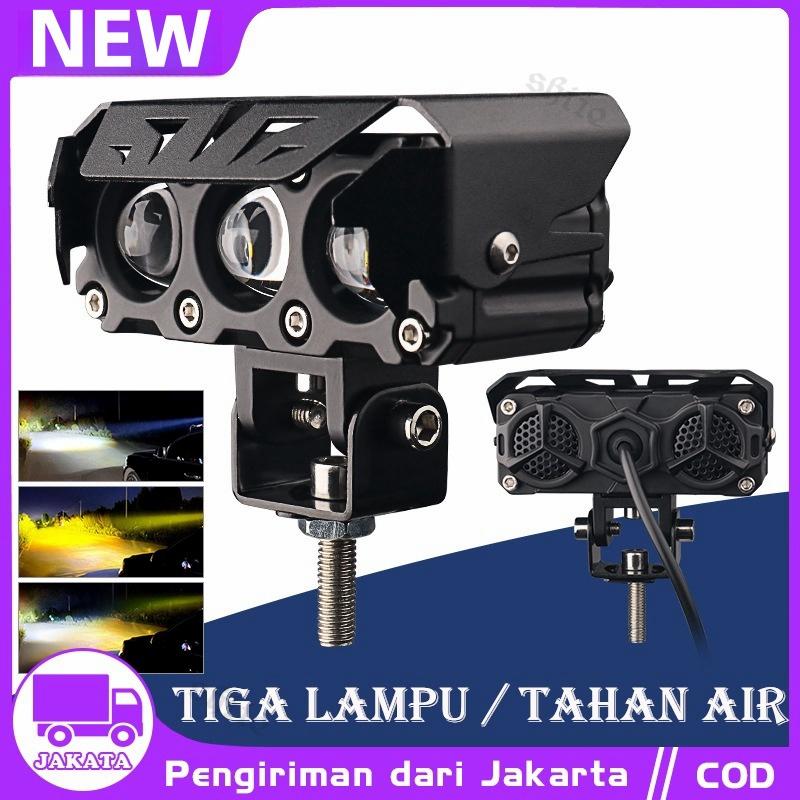 Lampu Tembak Led Foglamp CR7 SQL 3 Mata Laser Gun Putih Kuning 2 Warna Waterproof CR7 Lampu Tembak 3 Mata High Low Lampu Tembak LED Laser/Lampu Sorot Laser Q9 3 Mata 2 Warna/HI LOW 60 WATT LAMPU TEMBAK MOTOR MOBIL/3 Mata SQL/3 Mata Lensa 5