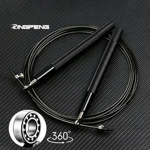 Cuerda para saltar de boxeo profesional, cuerda para saltar para entrenamiento de fitness, cuerda para saltar rápido, cuerda para saltar para entrenamiento en casa