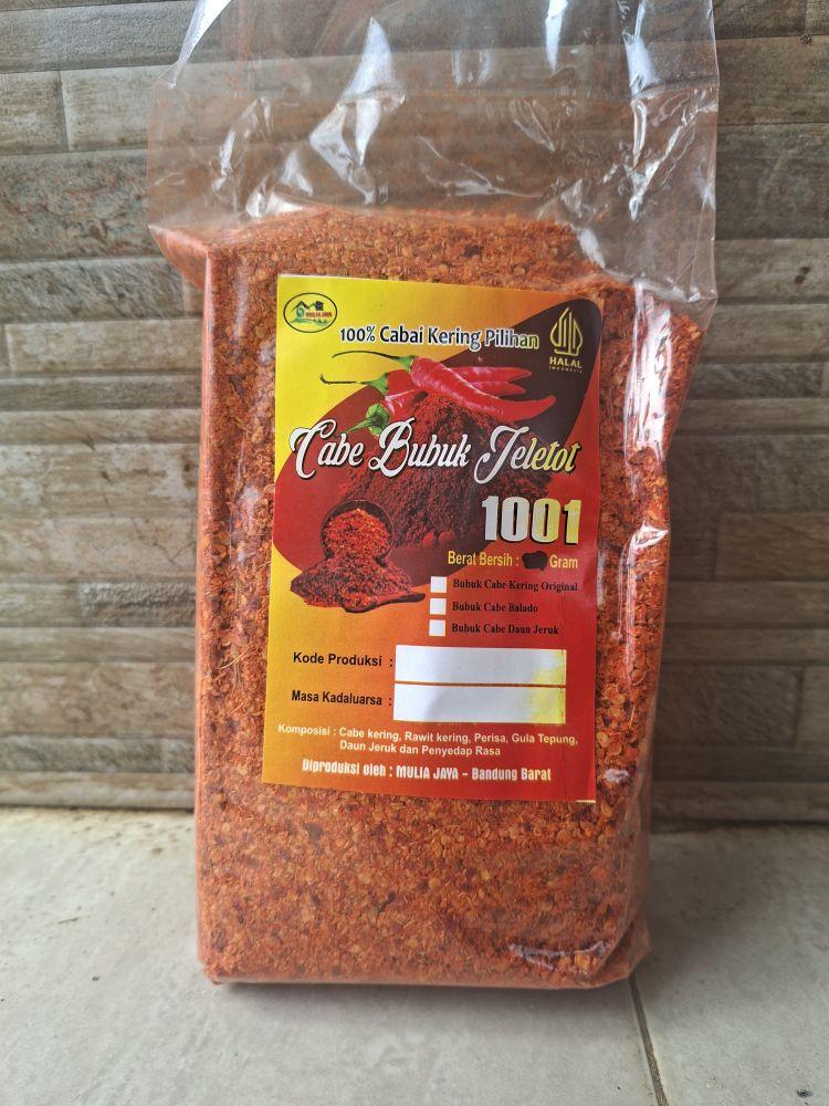 1Kg Cabai Bubuk Kasar /ANEKA jeletot Pedas Alami Harga Termurah 1Kg Cabai Bubuk Kasar /ANEKA jeletot Pedas Alami Harga Termurah