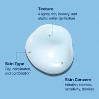 Gambar [Exclusive Vionaaclesia][K-Beauty Creator 2.0] TORRIDEN OFFICIAL Dive In Soothing Cream 100ml I Deep Hydration & Skin Calming Moisturizer for Skin Barrier dari Torriden Indonesia Kota Tangerang 2 Tokopedia