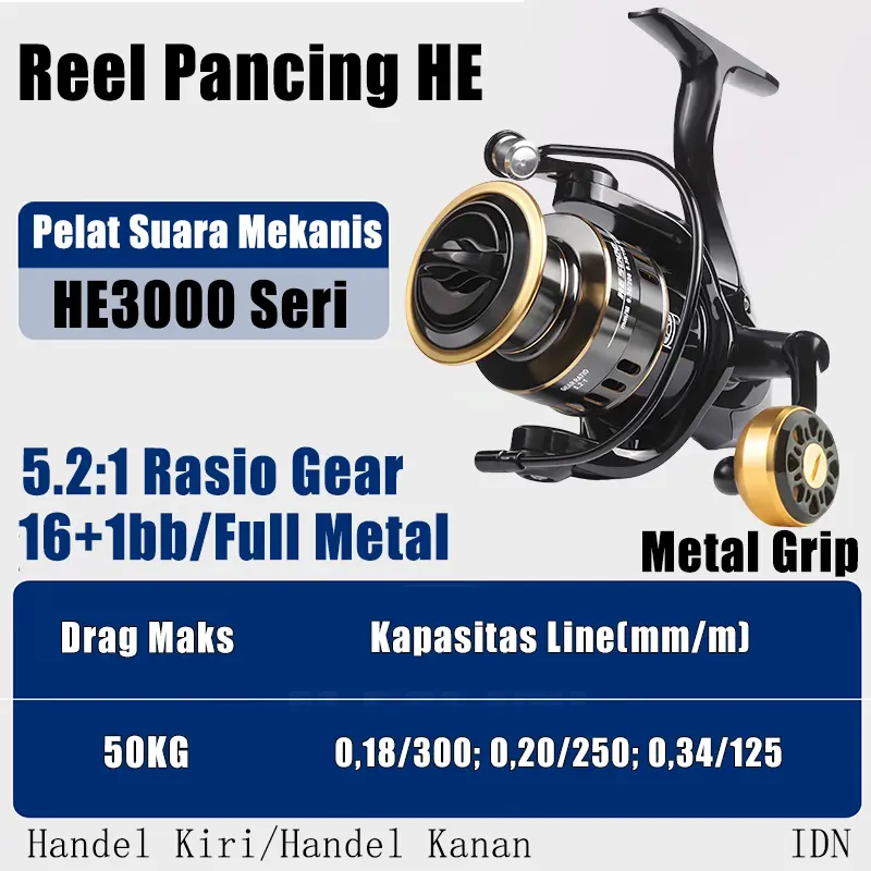 HE-3000 (Metal grip)