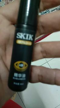 Product Review of Minyak pati SKIK untuk kedutan, mengurangkan lingkaran hitam dan garis halus from M**r 0