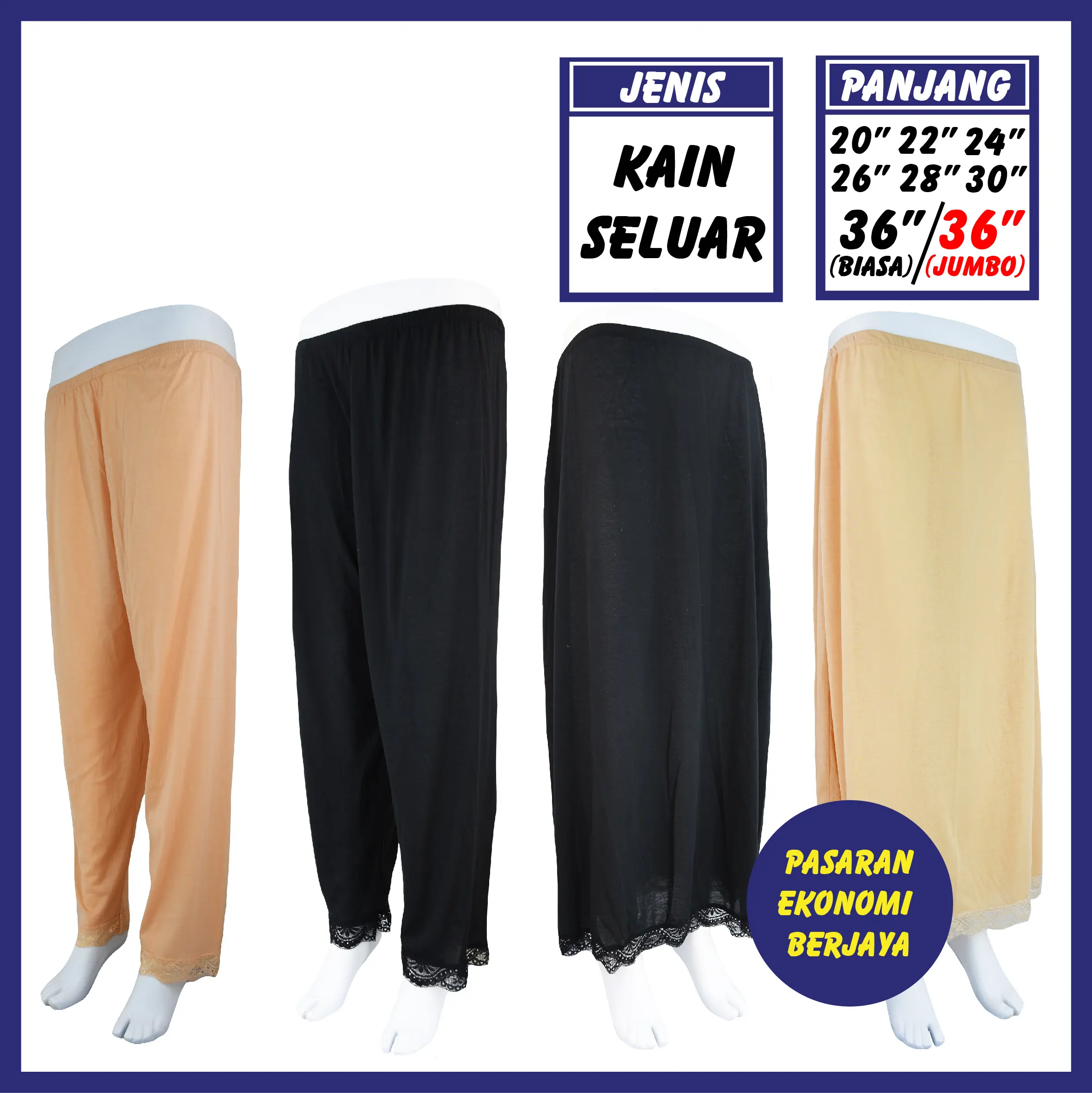 KAIN DALAM WANITA [JENIS KAIN & JENIS SELUAR] MUSLIMAH LABUH COTTON WOMEN PETTICOAT SKIRT SCHOOL INNERWEAR SKIRT