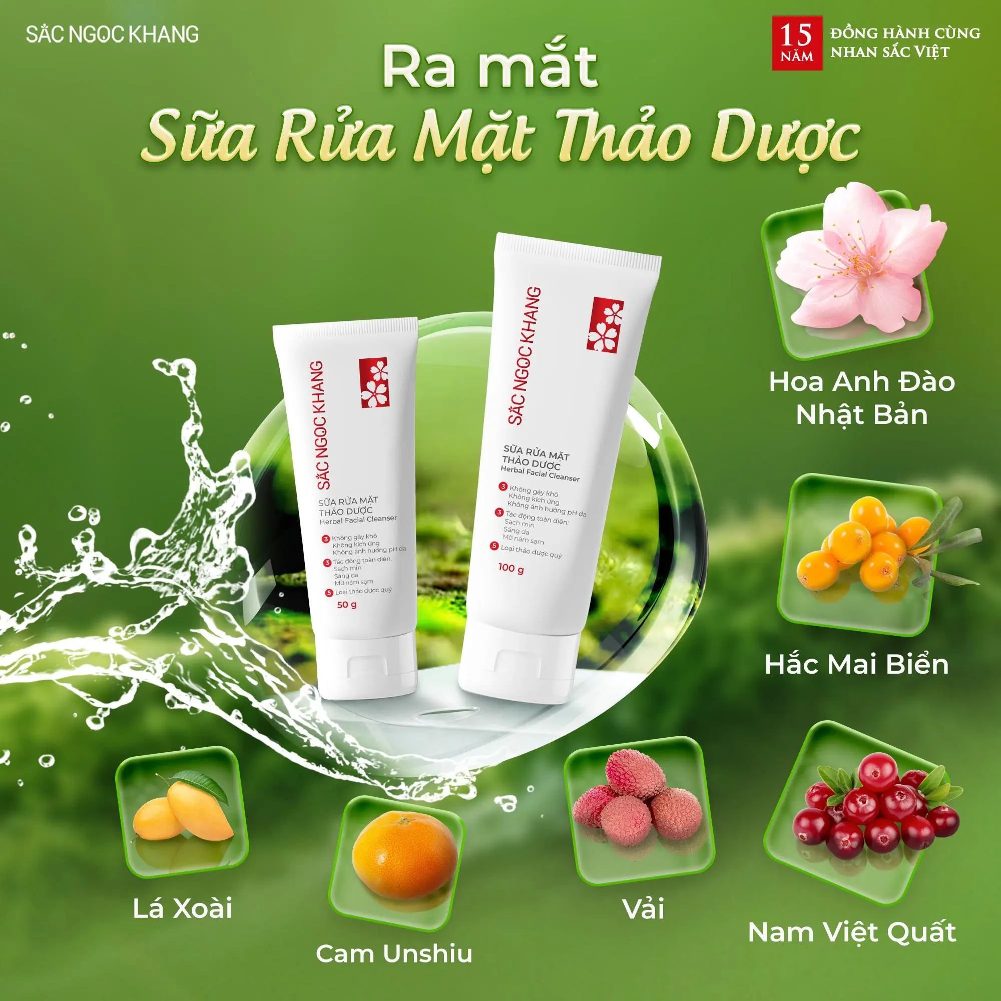 Sữa Rửa Mặt Thảo Dược Sắc Ngọc Khang Làm Sạch Dịu Nhẹ - Hỗ Trợ Da Mềm Mịn Hạn Chế Khô Da 2PL | BigBuy360 - bigbuy360.vn