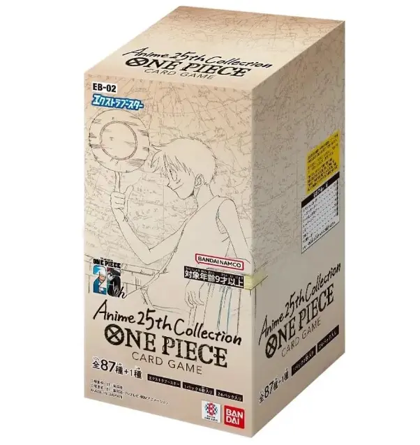 ONE PIECE BOXS/COLOR GAME / TRAIN