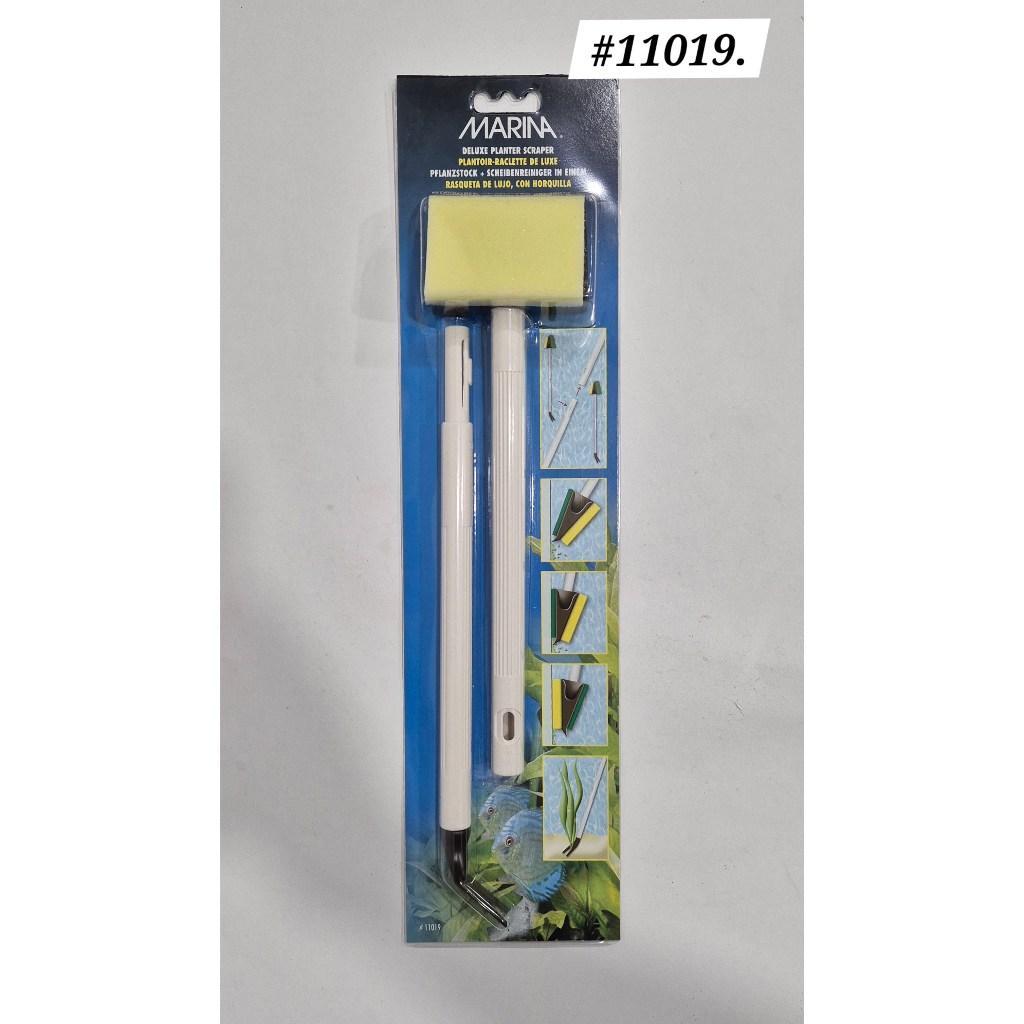 Marina Planter Scraper 4in1 Sponge Fork Nylon Brush 11019 Aquarium Fish Ikan Akuarium