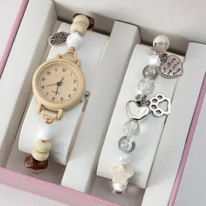 Jam Tangan Kuarsa Wanita Dengan Dial Kecil Dan Tali Manik-manik Modis Untuk Menarik Kekayaan Dan Aksesoris (tidak Termasuk Kotak)