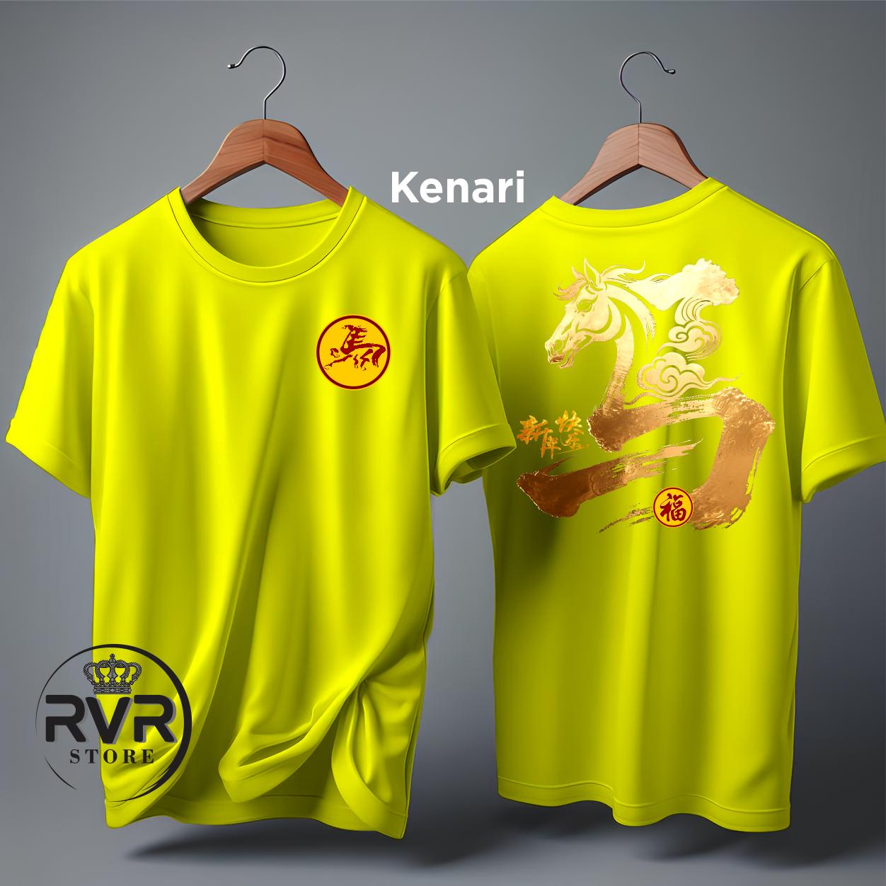 Kaos Keluarga Imlek 2026 Shio Kuda 263 Couple Pria Wanita Anak Desain Kuda Soft Katun PE Sablon Digital Printing Tahan Lama Baju Oblong Distro Dewasa Ibu Kaos Keluarga Imlek 2026 Shio Kuda 263 Couple Pria Wanita Anak Desain Kuda Soft Katun PE Sablon Digital Printing Tahan Lama Baju Oblong Distro Dewasa Ibu