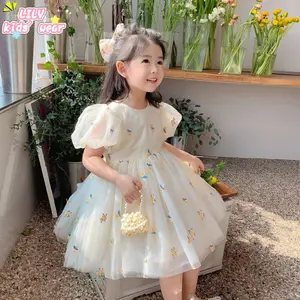 Lily Kids 1-6 tahun rok anak perempuan musim panas gaun lucu bordir baru wanita versi Korea putri gaun putri jala berbulu