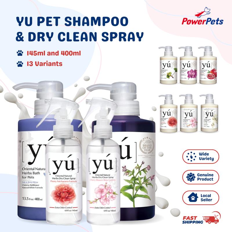 Yu Pet Shampoo 400ml / Dry Clean Spray 145ml - Oriental Herbs Care Controls Bacteria and Prevents Skin Infections 0