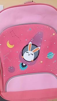 Product Review of Tas ransel sekolah anakanak  Fashion Bag  model astronout lucu (TK & SD) SKU 146623 Motif from c**9 0
