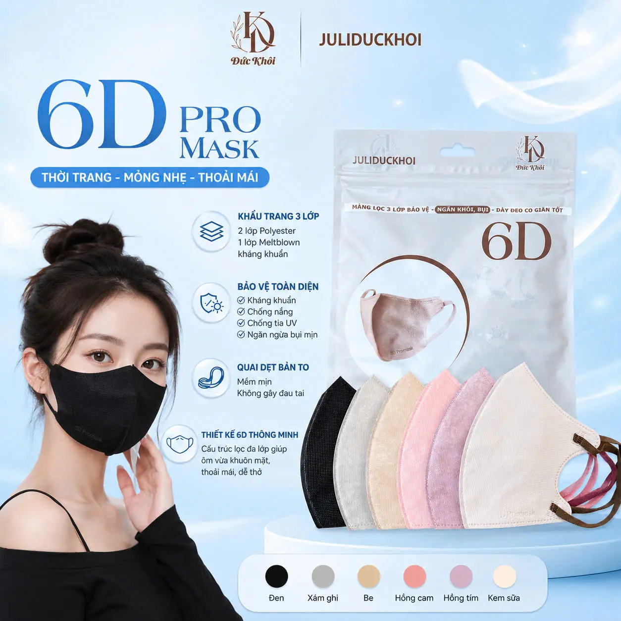 [ Mua 100 Tặng 20 chiếc ] Khẩu Trang 6D JULIDUCKHOI Mask Thời Trang, 3 Lớp, Mỏng Nhẹ, Nhiều Màu Đẹp