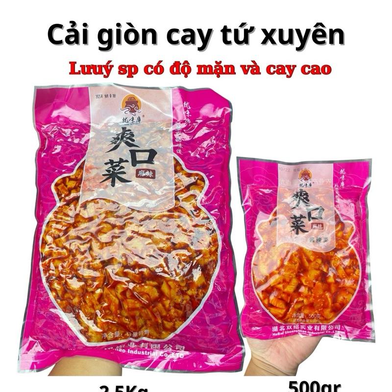  Cải giòn cay Tứ Xuyên Gói TÍM 500gram-2,5kg - gia vị trung quốc Lưu ý sp có độ mặn và cay nhiều,gia vị nguyên liệu nấu ăn ,ăn kèm cơm trắng đồ luộc 