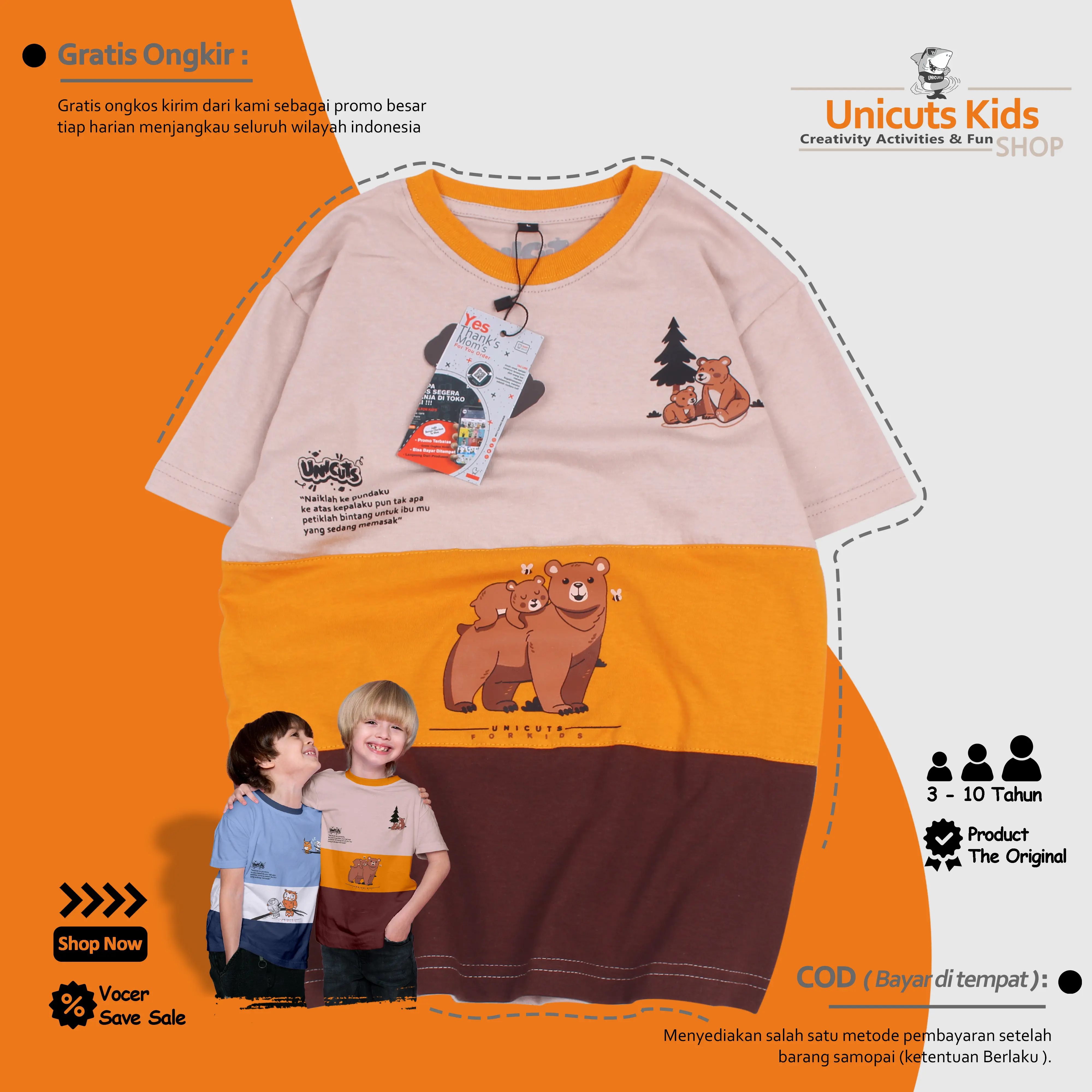KAOS ANAK LAKI LAKI DAN PEREMPUAN BERUANG / BAJU ANAK BEAR / PAKAIAN ANAK HEWAN BERUANG / KAOS ANAK 3 - 10 TAHUN GRADASI COKLAT CREAM KUNING Fashion