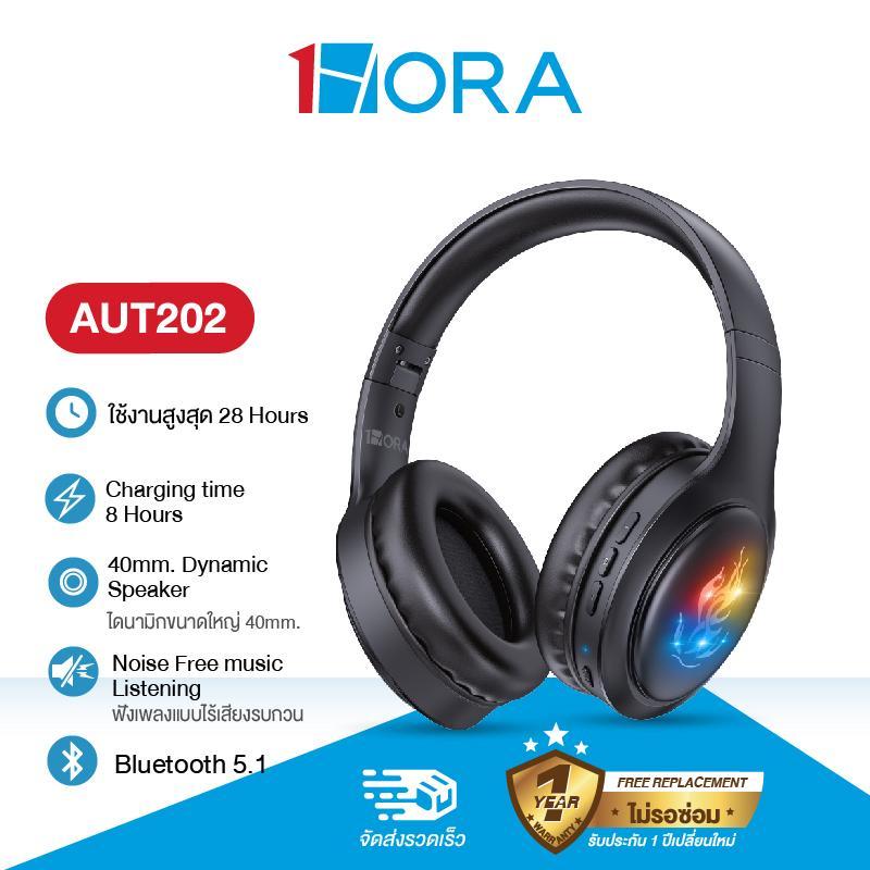 1HORA รุ่น AUT202 หูฟังบลูทูธ หูฟังบลูทูธไร้สาย Bluetooth Headphone  บลูทูธ 5.1  สี Black AUX3.5mm/T