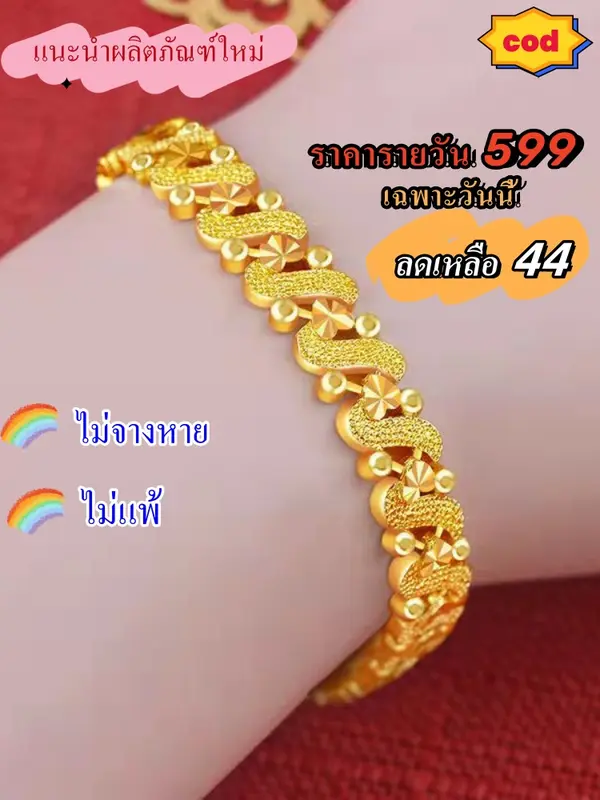 Vòng Tay May Mắn, Thật, Dành Cho Nữ, Đa Năng, Thiết Kế Tình Yêu, Vòng Tay Wangfu May Mắn, Thích Hợp Cho Các Cặp Đôi, Quà Sinh Nhật 6