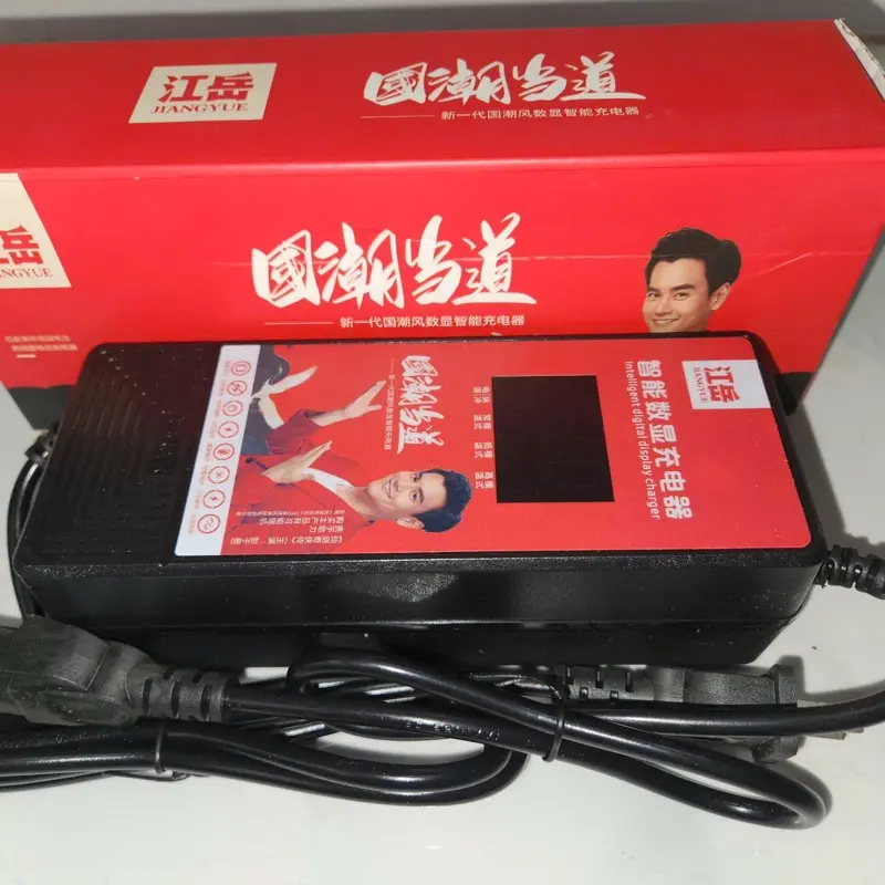Sạc xe đạp điện Phonenix 48v12A/cho bình nhỏ, hiển thị phần trăm pin 1