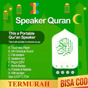Speaker Murottal Al Quran Lampu Tidur 24 JAM Quran Surah,Rizik Ayaht,Zikir ,Ruqyah List