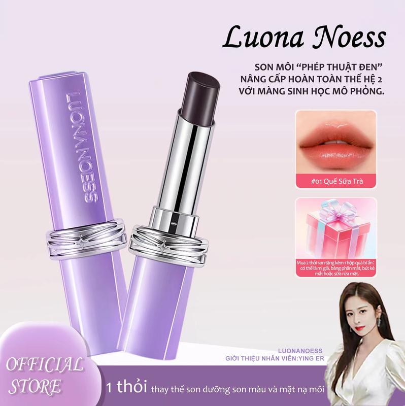 【HOT SALE Son Môi Ma Thuật Đen, Luona Noess, Dưỡng Ẩm Và Nuôi Dưỡng, Không Dính Vào Kính, Bảo Vệ Môi, son luona noess chính hãng,son bóng siêu lì không trôi