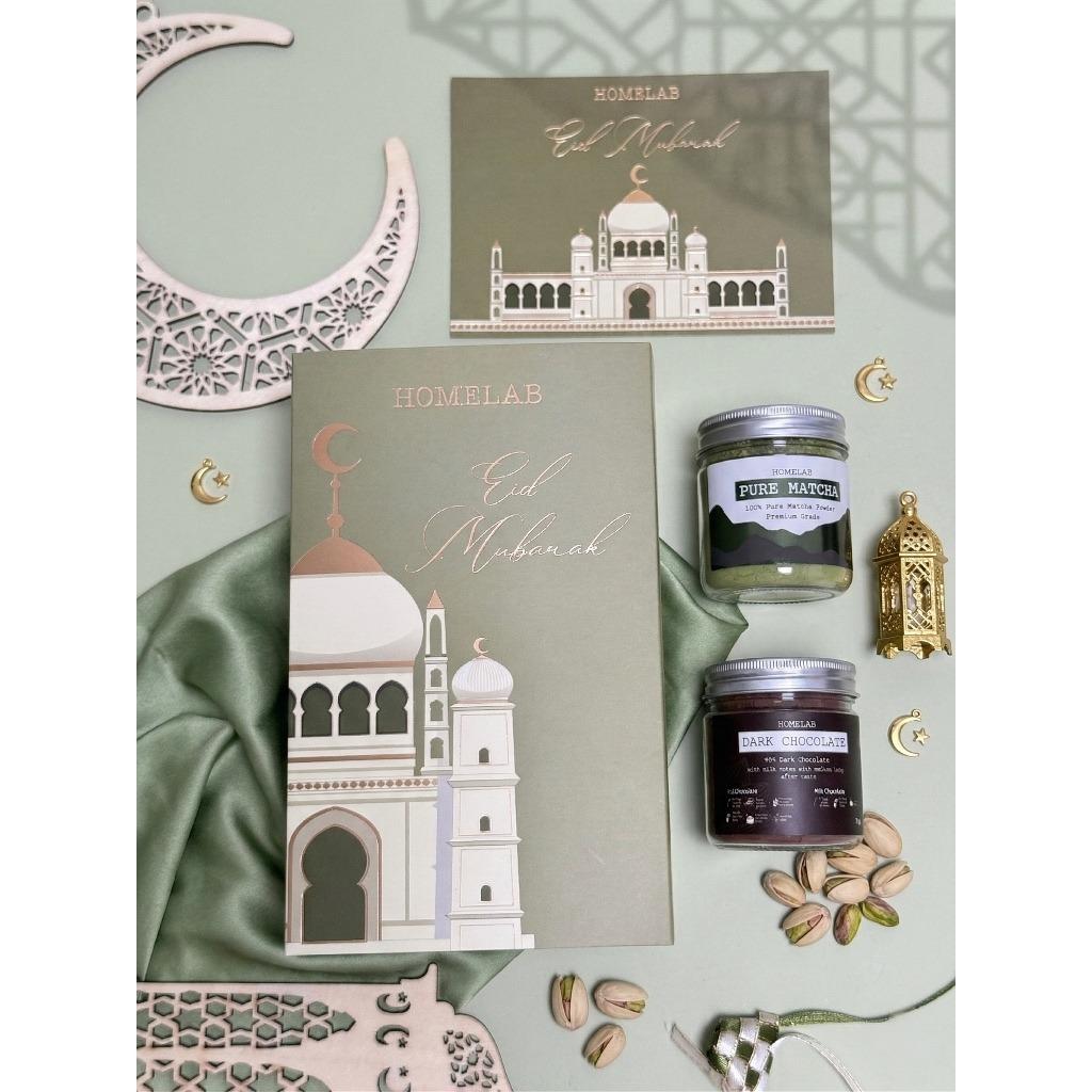 Parsel Ramadan / Hampers Lebaran - 2 Toples... 9