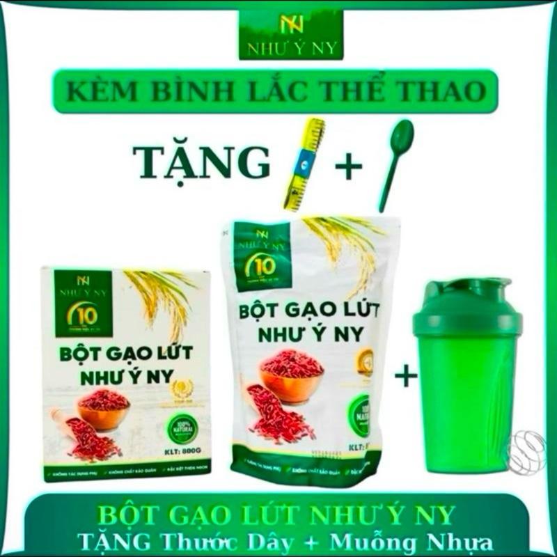 Bột Gạo Lứt Như Ý Ny 800g kèm cốc xịn, thìa, dây, bảo hành 01