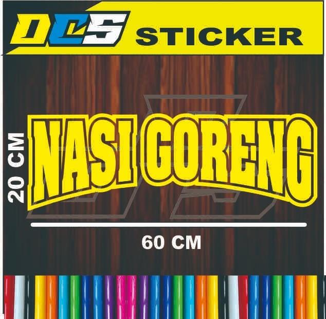 Product Introduction of sticker tempelan nama NASI GORENG Paper Stationery 1