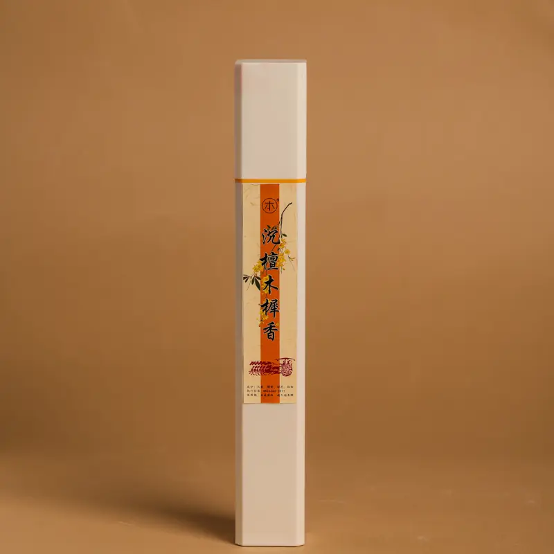 【Benmu】Gloomy Osmanthus Aromatherapy Set