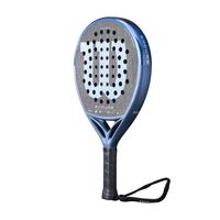 Promo SPECIAL DEAL | [EXCLUSIVE LAUNCH] Wilson Endure V1 2 NEW 2026 ...
