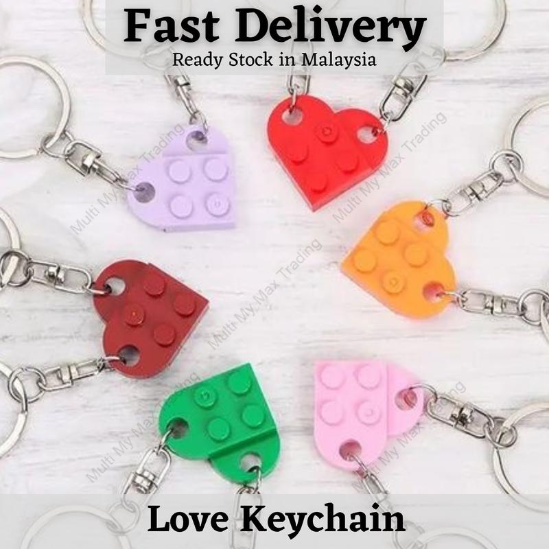 2PCS Love Heart Keychain Cute Wedding Couple Friendship Valentine ...