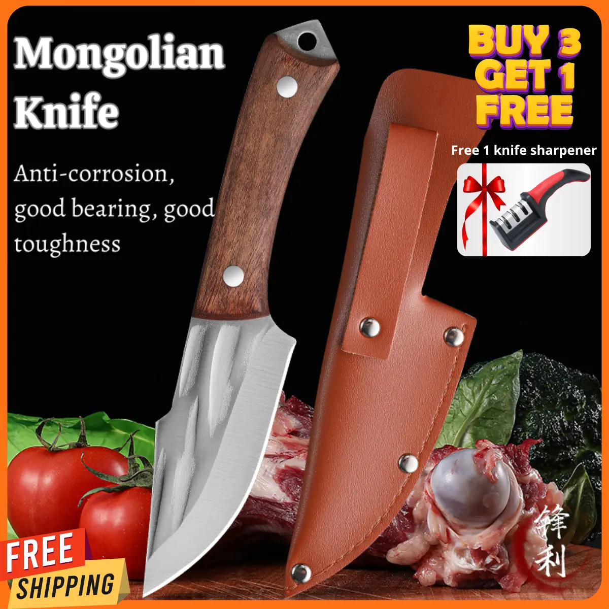 [COD] Buy 3 get 1 3-Layer Anti-rust Knife Japanese Butcher Knife Mongolian Kitchen Knife Butchering Boning Knife Stainless Steel Kitchenware
