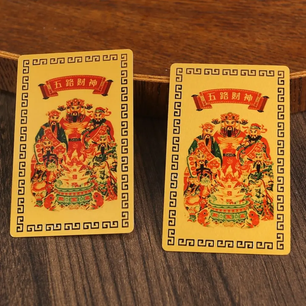 Hiasan Kad Dewa Lima Jalan, Bahan Tembaga, Gaya Cina Retro, Menarik Kekayaan, Hiasan Dewa Kekayaan, Aksesori Tahun Zodiak Tradisional, untuk Telefon Bimbit