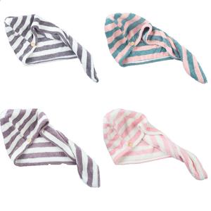 ผ้าคลุมผมแห้งเร็ว ลายทาง ผ้าขนหนูผมนาโน หมวกคลุมผมแห้งเร็ว ผ้าคลุมผมแห้งเร็ว ผ้าคลุมผมแห้งเร็ว หมวกคลุมผมแห้งเร็ว หมวกคลุมผมแห้งเร็ว