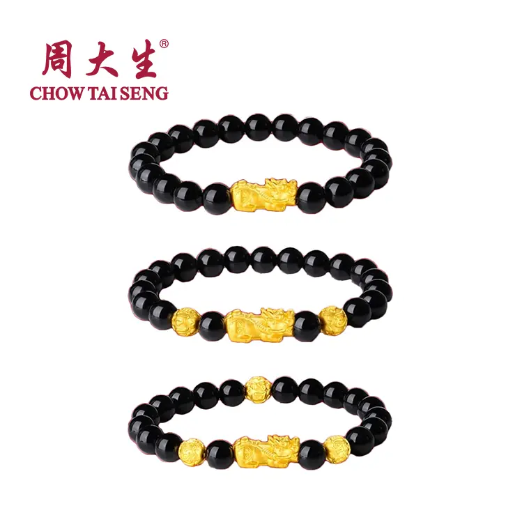 【Chow Tai Seng】Au999 24K Pixiu Piyao Wealth and Fortune Beads Bracelet For Man
