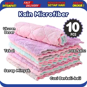 WHL Kain Lap Microfiber 10pcs 25cm Cuci Piring Anti Minyak Dapur Tangan Serbaguna Serap Air Cleaning Tebal Gambar Corak Kawat Premium Besar Terlaris No.1