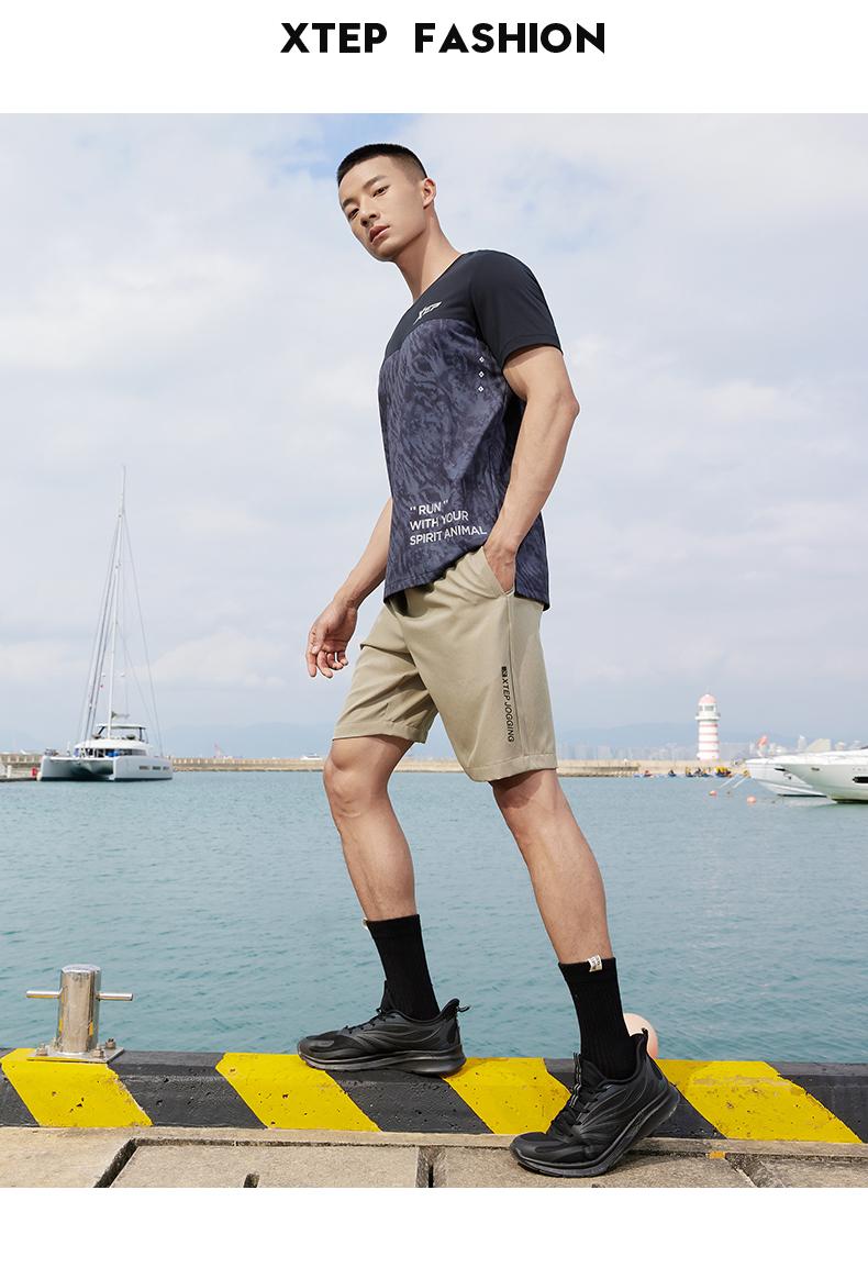 Product Introduction of 878229970140 XTEP -Men Shorts Woven Sweatpants Casual Woven Sports Five-Point New Running Track Pants 26