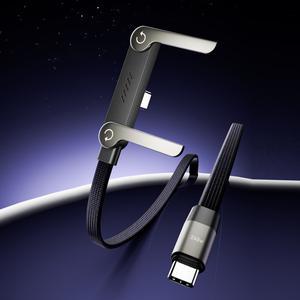 240W急速充電ケーブル 内蔵スマホスタンド付き、横向きスマホ用充電ケーブル、2-in-1 隠しホルダー充電ケーブル、折りたたみ式スマホスタンド、ゲーム・オフィス・動画・車内での移動に最適