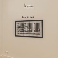 Gambar Kreasikayukuu Dekorasi Dinding Walldecor Kaligrafi Tauhid Kufi Akrilik+Cutting Stiker+Frame Fiber - allah muhammad  dari kreasikayukuu Kab. Boyolali 4 Tokopedia