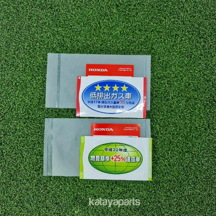Jual Sticker Honda CBU Japan JDM Fuel Consumption Emition Emisi Set ...