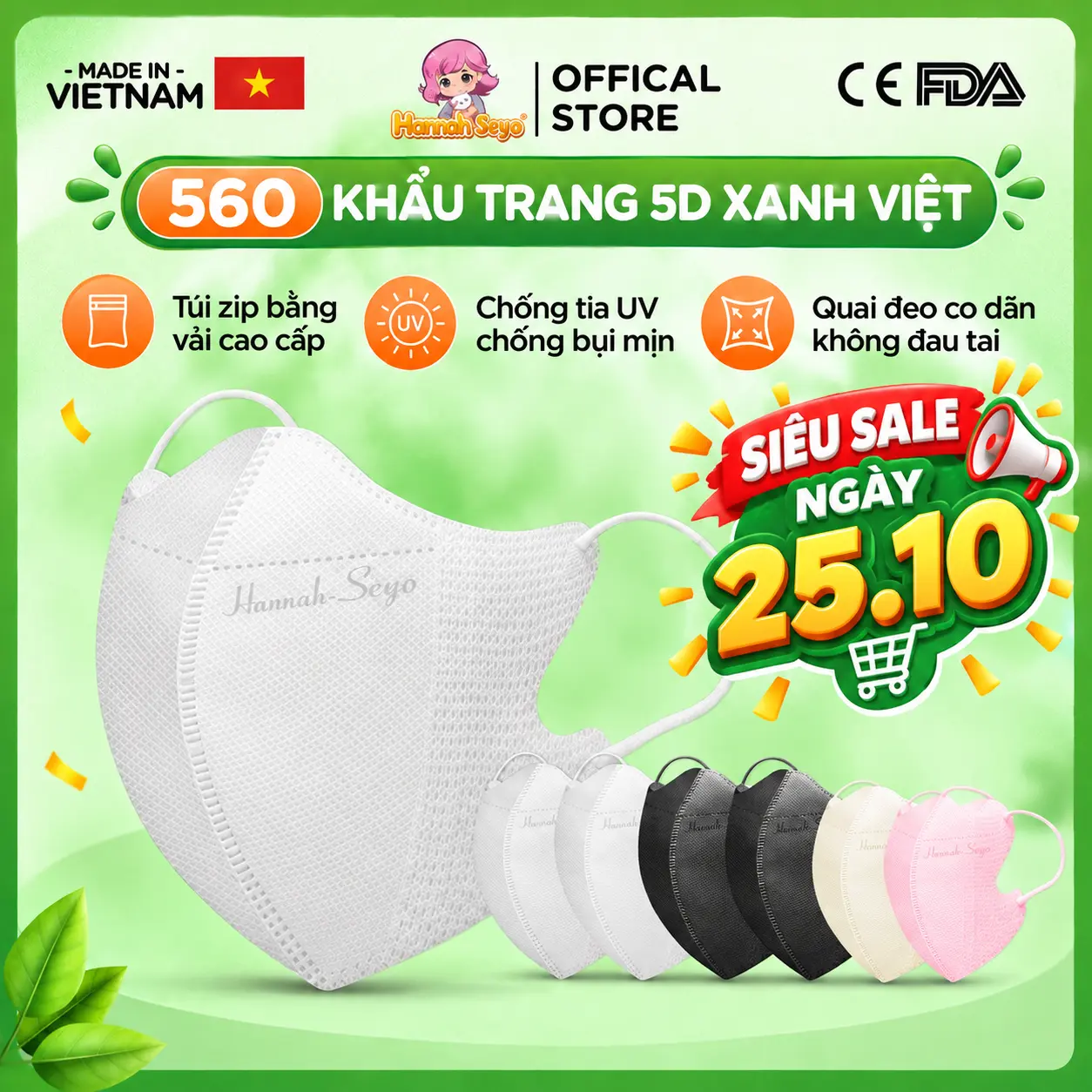 [COMBO TIẾT KIỆM HƠN] Thùng 500c/560c Khẩu Trang 5D Xanh Việt Hannah Seyo - Khẩu Trang Chống Tia UV, Bụi Mịn 3 Lớp Vải Không Dệt Cao Cấp -  KT560
