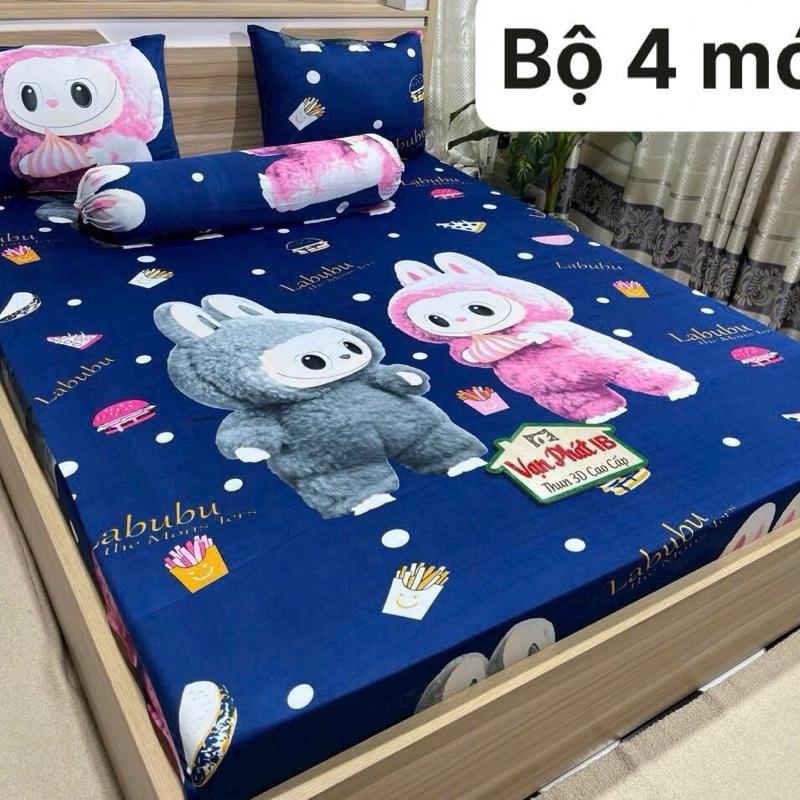 Bộ Dra Gối Thun Lạnh Hàn Quốc 4 món 1 ga 2 vỏ gối đầu và 1vỏ gối ôm (mẫu thú) dệt phẳng super single & queen cỡ queen đồng tiền đỏ combo 5