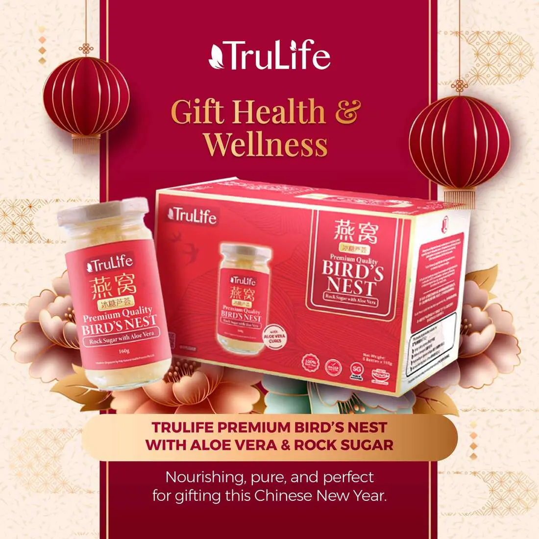TruLife Premium Bird's Nest Aloe Vera with Rock Sugar 6x160g