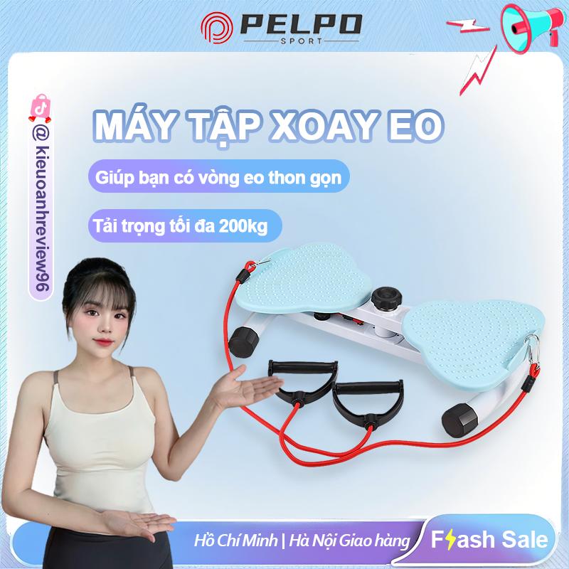  【Độc quyền Kiều Oanh Máy xoay eo siêu yên tĩnh kèm dây đàn hồi có thể điều chỉnh độ kháng lực thiết kế đĩa xoắn giúp làm săn chắc vòng eo đốt mỡ hiệu quả tạo dáng đẹp chuẩn từng centimet! tập bụng 