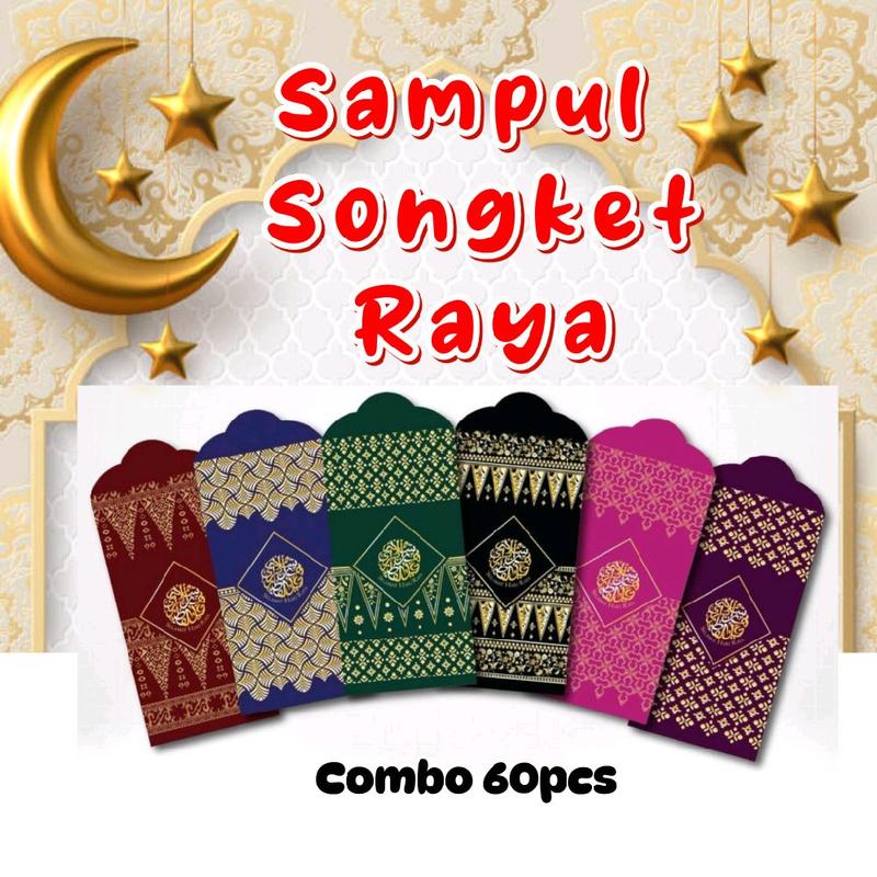 SAMPUL SONGKET RAYA - 60pcs - TikTok Shop Malaysia